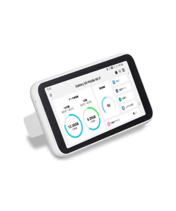 Rent Pocket WiFi - Portable device displaying internet statistics.